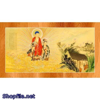 Phật Giáo
